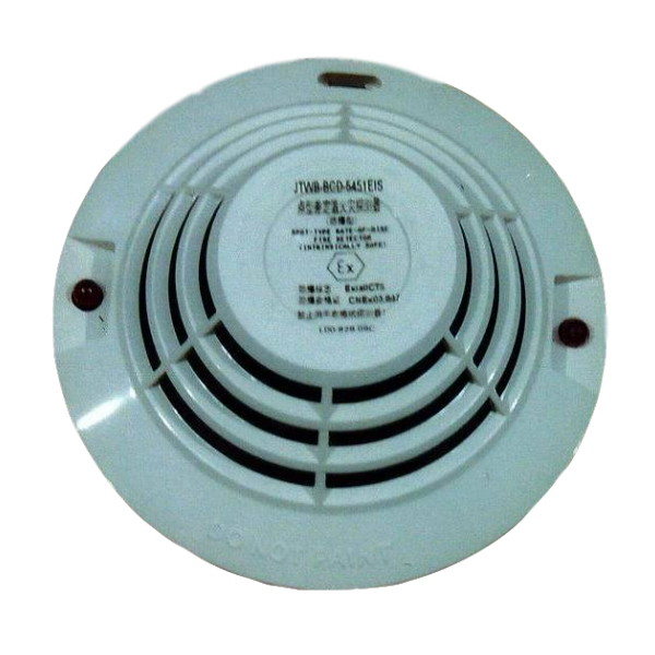 JTWB-BCD-5451EIS霍尼韋爾非編址感溫探測器清洗