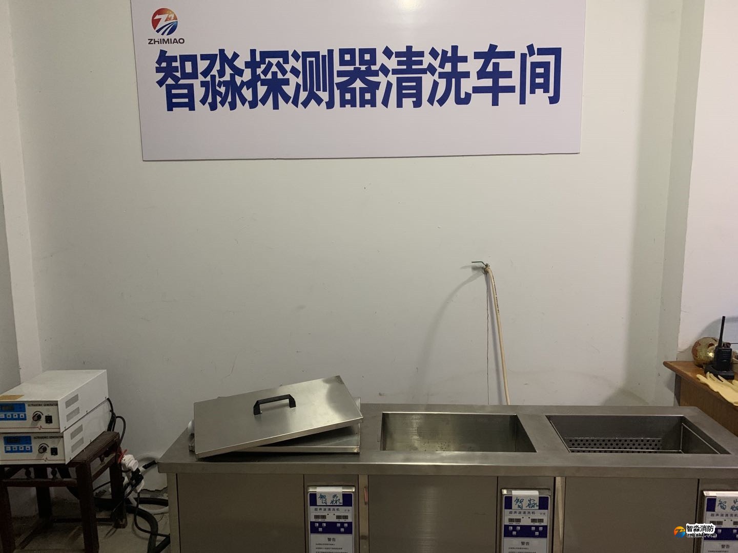 進口諾帝菲爾煙感探測器清洗|諾帝菲爾火災感煙報警探測器清洗