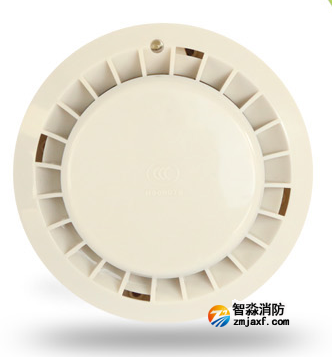 松江JTY-GD-9002A點(diǎn)型光電感煙火災(zāi)探測(cè)器清洗