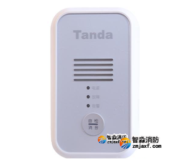 泰和安TR3100獨立式可燃?xì)怏w探測器清洗