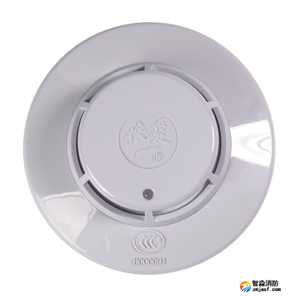 依愛點型光電感煙火災探測器清洗JTY-GD-EI6012N