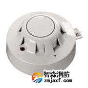 阿波羅本安型智能離子感煙探測器55000-540PRC