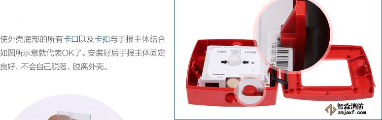 ʹ�⚤�ײ������п����Լ������c�ֈ����w�Y(ji��)����D��ʾ��ʹ���OK�ˡ����b�ú��ֈ����w�̶����ã������Լ�Ó�䡢Ó�x�⚤��