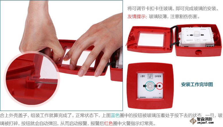 �����{(di��o)��(ji��)���ۿ�ס������������ɲ����İ��b��������ʾ�������^����ע����������