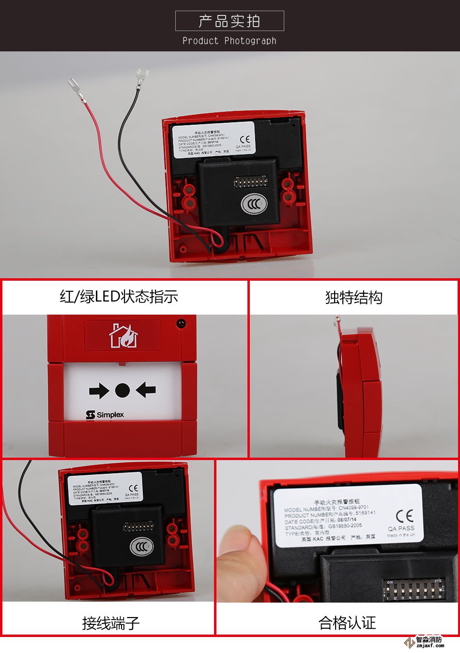 ������˹CN4099-9701�քӻ�Ĉ󾯰��o���ĈD