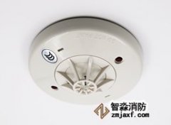 日本點(diǎn)型感溫火災(zāi)探測(cè)器清洗JTW-ZOM-NS003/ JTW-ZDM