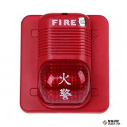 盛賽爾P2475RLZ火災(zāi)聲光警報(bào)器