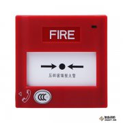 盛賽爾J-SAP-M-M500K/P手動(dòng)火災(zāi)報(bào)警按鈕