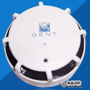 英國精靈GENT消34000系統 34710ML 光電煙感/溫感探測