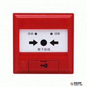 泰和安TX3152消火栓按鈕清洗