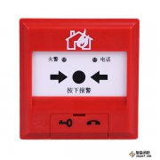 泰和安J-SJP-M-TX3140手動火災報警按鈕