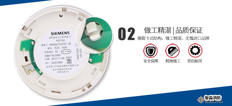 FDT181�c�͸Мػ��(z��i)̽�y��������տ Ʒ�|(zh��)���C