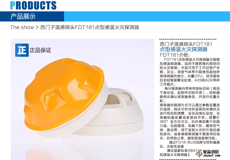 FDT181�c�͸Мػ��(z��i)̽�y������